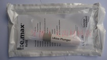 Putter with ceramic block of ceramic porcelain with easy-to-beautiful alumina putter