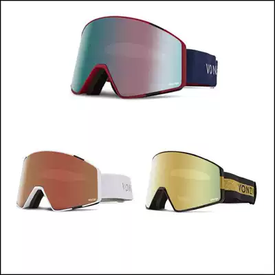 VZ ski mirror cylindrical mirror large field of view snow mirror double pay Lens quick change piece anti-fog anti-UV