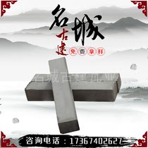 Green brick strip Ancient building culture square paving strip brick mosaic paving strip brick Antique herringbone strip brick