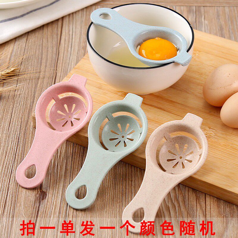 egg white separator