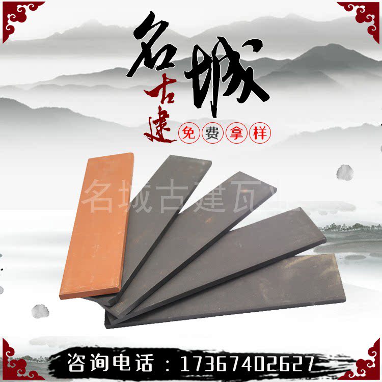 New rural exterior wall decoration green brick ancient building blue brick clay indoor blue brick old brick small green brick