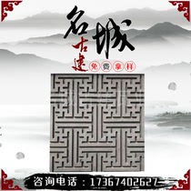 Backline paving floor tiles Tea house paving non-slip floor tiles Ancient building culture square floor tiles Clay bricks Daqing bricks