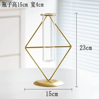 Алмаза с бриллиантовой бутылкой (включая бутылку)