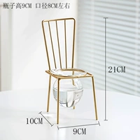 Прямоугольная ваза стула (включая бутылку)