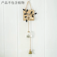 Висела одна бутылочная стена (включая колокольчик)