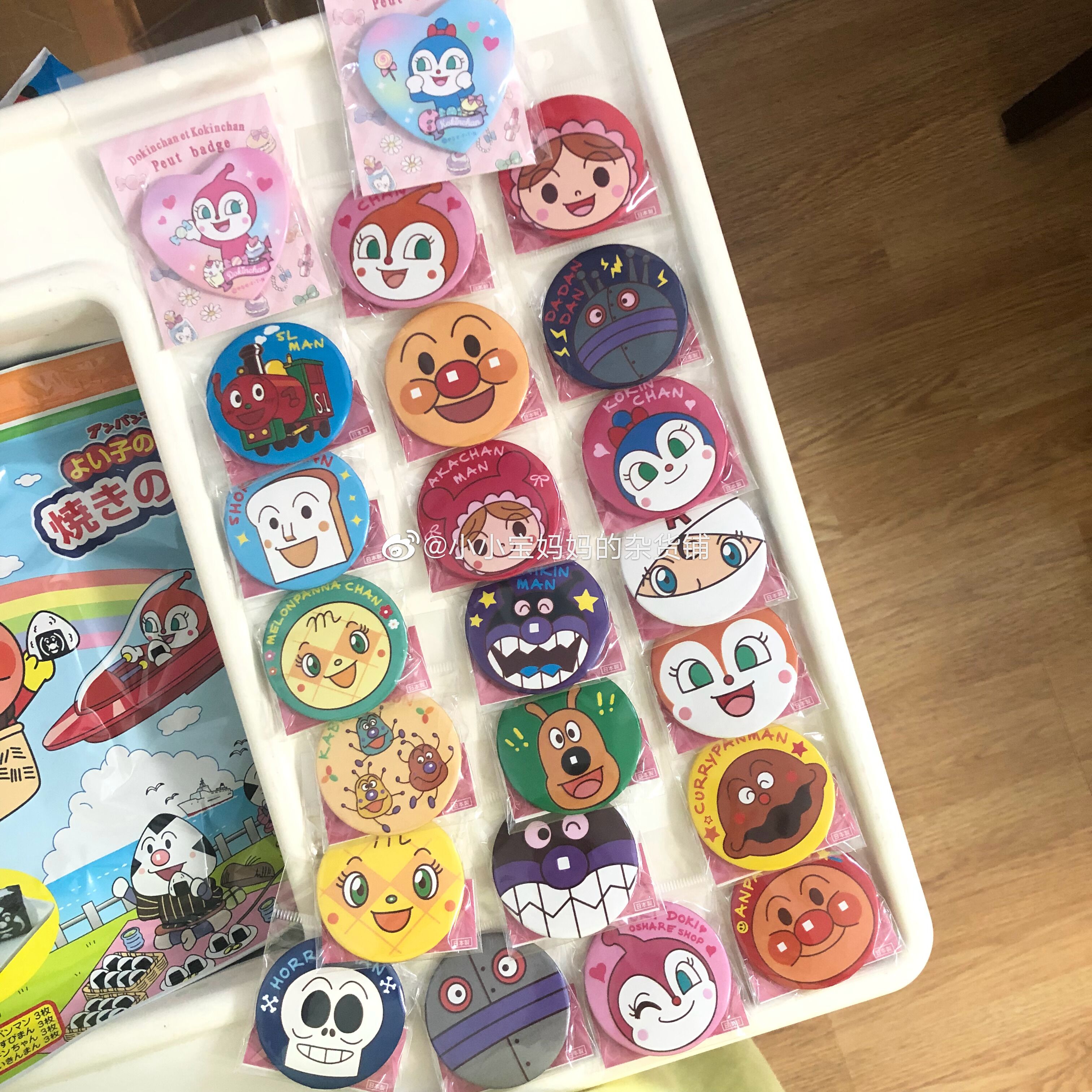 Spot Japanese bread Superman Museum Qualifies Badge Bag Badge Japan to make single multiple