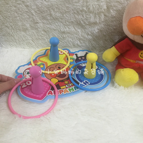 Spot Japanese bread Superman Children's bathing drama Water surface floating collar toys