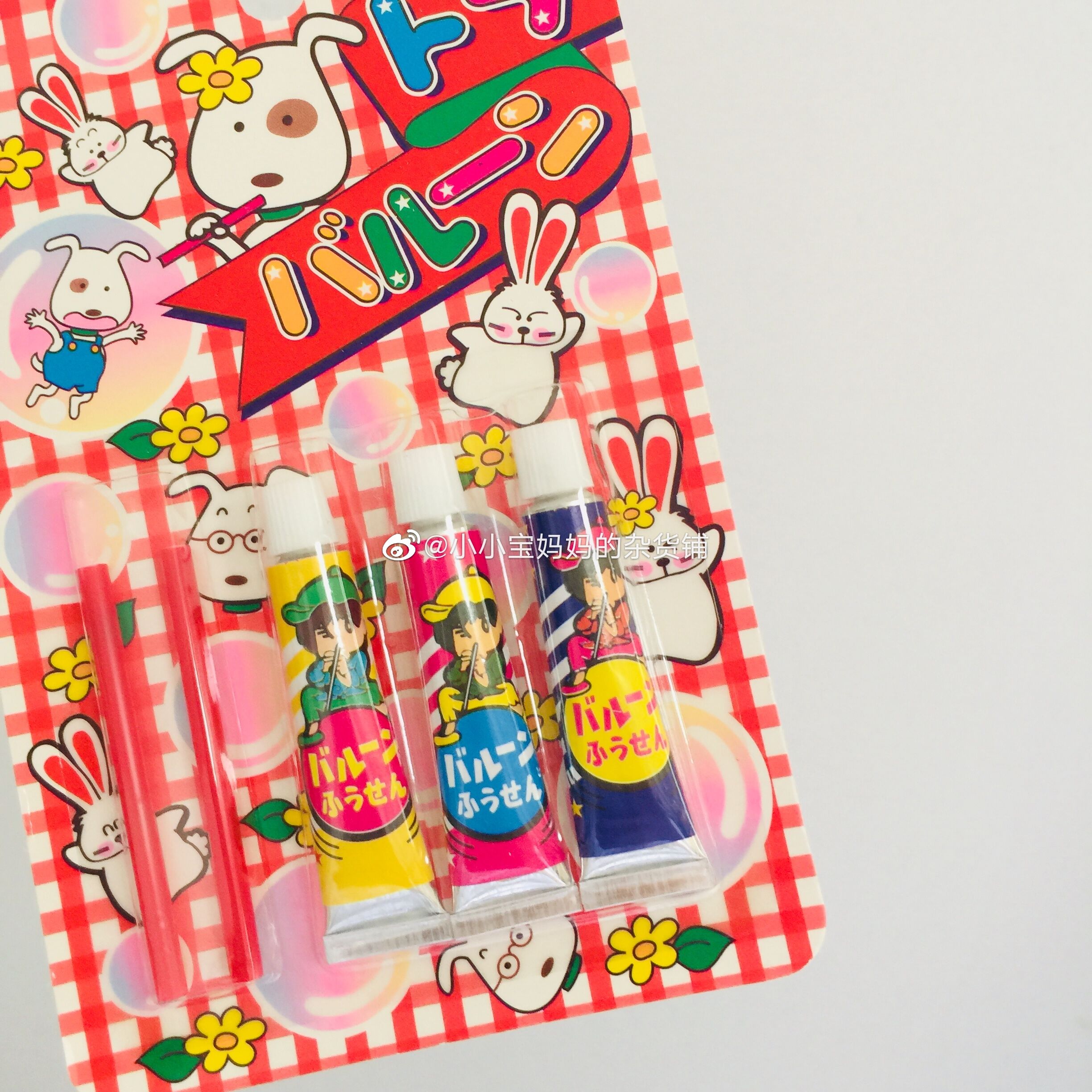 Spot Japanese retro retro toys as a child blowing bubbles made in Japan