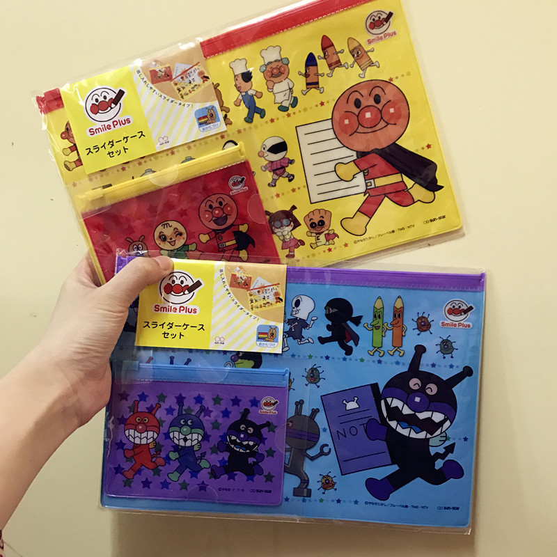 Spot Japanese bread Superman cute file bag Birth proof cashier bag 2 pieces