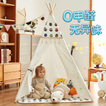Indian childrens tent indoor princess room tent boy girl baby Game house small house toy House