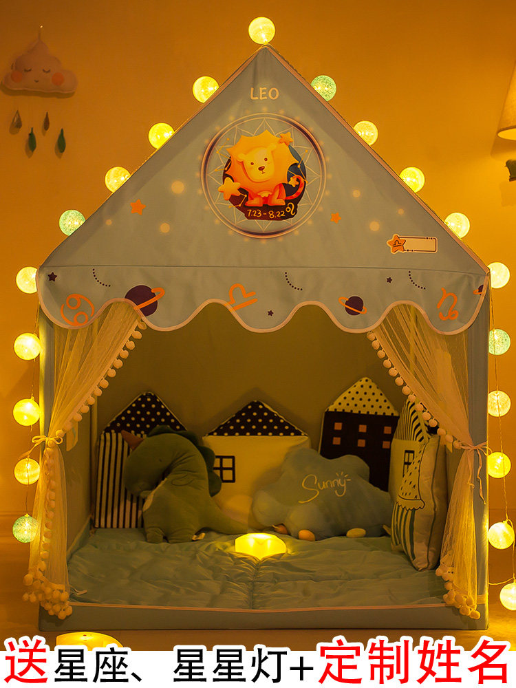 Baby Small tent Children tent Children Indoor Princess House Boy girl game Dollhouse Castle Fantasy