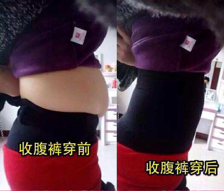 body amincissant simple en fibre - Ref 672568 Image 21