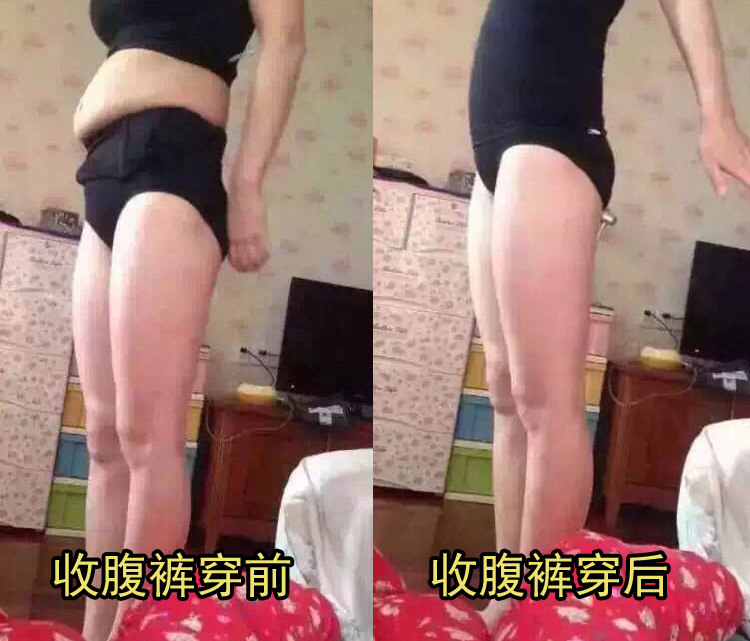 body amincissant simple en fibre - Ref 672568 Image 20