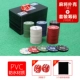 Mahjong Poker+100 таблеток
