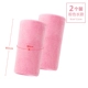Pink Long [две установки]
