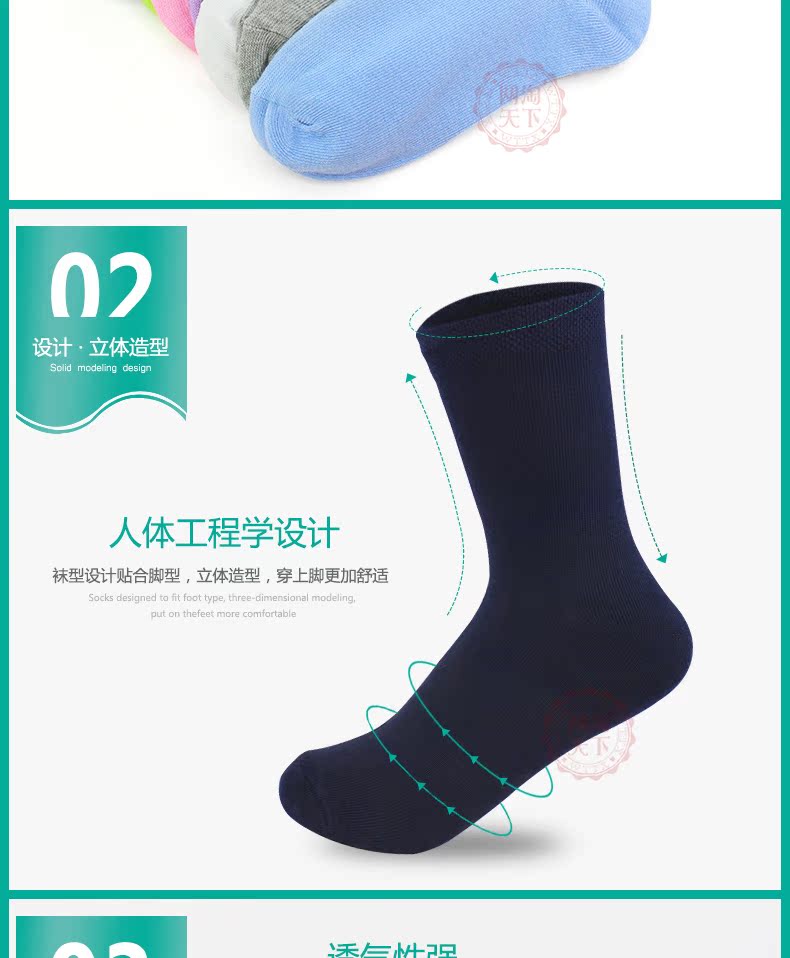Đi du lịch dùng một lần Vớ nam và nữ Vớ chung ống ngắn Mồ hôi thoáng khí Nhiều màu Cotton xách tay thể thao tất cao cổ nữ