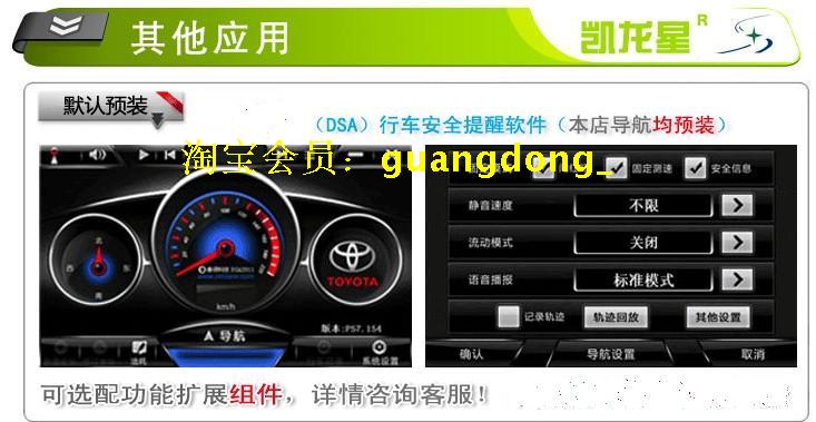X7 điều hướng đường ô tô 7 inch HD Navigator GPS tốc độ một máy Điều hướng xe tải 16G Bluetooth đảo ngược xem phía sau - GPS Navigator và các bộ phận định vị xe oto
