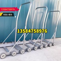 Oxygen acetylene bottle cart gas cylinder Farm turnover box truck hand truck egg trailer special