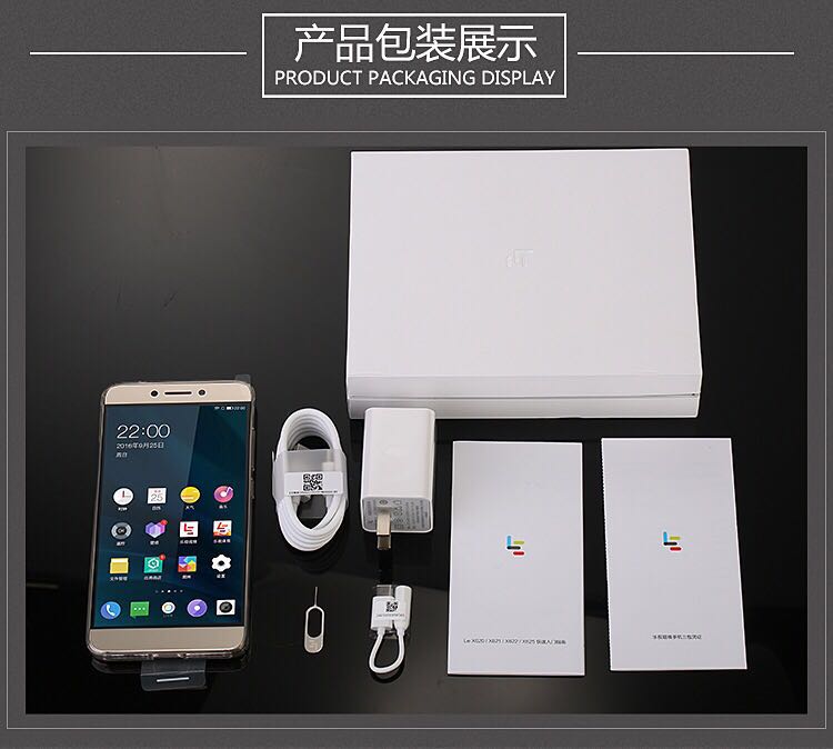 Letv / âm nhạc như Le MAX2 đầy đủ Netcom 4G thẻ kép chờ nhạc 2 nhạc 1S X620 nhạc 2 nhạc di động pro3 - Điện thoại di động dien thoai xiaomi