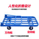 Flatbed truck push truck steel plate trolley truck small cart folding pull truck trailer square tube car