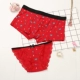 Quà sinh nhật màu hồng mềm mại và thoải mái cotton in eo thấp phim hoạt hình đồ lót cặp đôi đồ lót nam và nữ góc phẳng