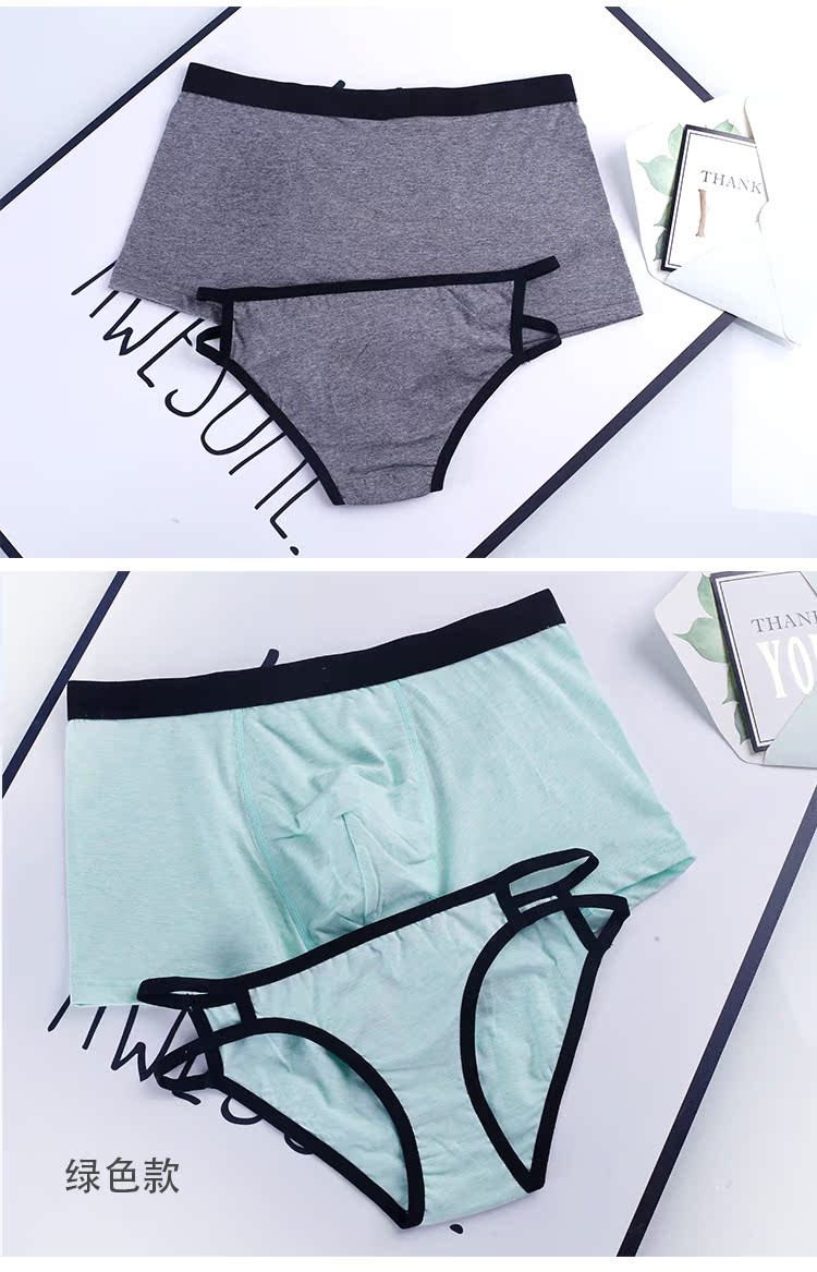Bộ đồ lót cotton màu rắn gợi cảm cặp đôi đồ lót eo thấp cotton đồ lót mềm mại gần gũi cám dỗ bộ đồ lót nóng bỏng quan lot