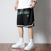 G2984 Black