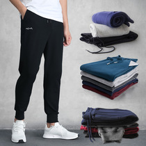 Sports pants mens spring and autumn loose casual summer thin toe closure knitted pants large size pants running trousers