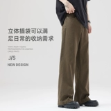 Летние тонкие джинсы, штаны для отдыха, в американском стиле, свободный прямой крой