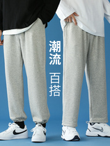 Gray pants mens straight pants spring and autumn closing tie pants winter plus velvet casual pants loose sports trousers