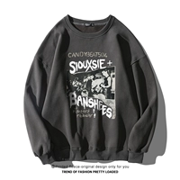 0543 Deep Grey