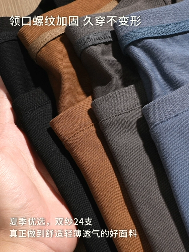 Черная летняя хлопковая шелковая футболка с коротким рукавом, в американском стиле