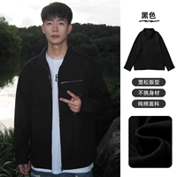 0043 【черный】