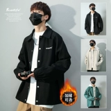 Мужская летняя куртка для отдыха, джинсовая рубашка, весенняя бейсбольная форма