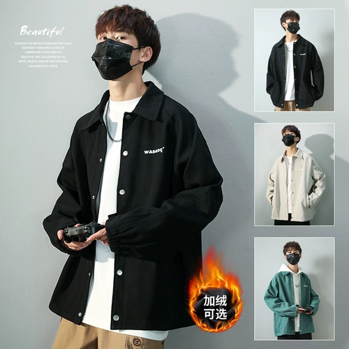 Мужская летняя куртка для отдыха, джинсовая рубашка, весенняя бейсбольная форма