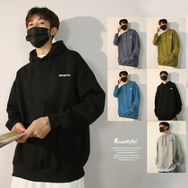 Hooded sweater mens fashion brand students Korean version of the trend long sleeve jacket loose casual autumn couple hat jacket