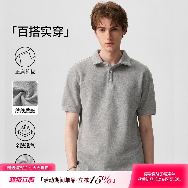 Old Money Style Polo Shirt with Regular Shoulders and a Turn-Down Collar, American Style, Simple and Breathable for Summer, Black Short-Sleeve Top, Gray T-Shirt
