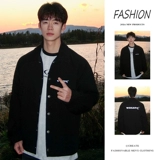 Мужская летняя куртка для отдыха, джинсовая рубашка, весенняя бейсбольная форма