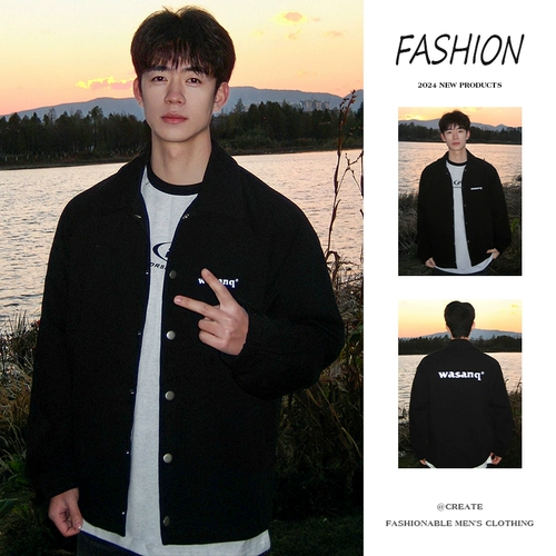 Мужская летняя куртка для отдыха, джинсовая рубашка, весенняя бейсбольная форма