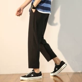 Шелковые летние тонкие штаны для отдыха, свободный прямой крой