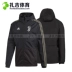 Zaji Sports Adidas Juventus Real Madrid Áo bóng đá nam Manchester United CW8726 CW7636 - Áo khoác thể thao / áo khoác Áo khoác thể thao / áo khoác