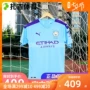 Zhaji Sports Puma Manchester City mùa giải 19-20 người hâm mộ dịch vụ bóng đá tại nhà phiên bản áo ngắn tay nam 755586-01 - Bóng đá 	găng tay thủ môn puma	