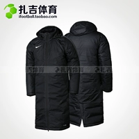 Черный AR4502-010, длинная версия