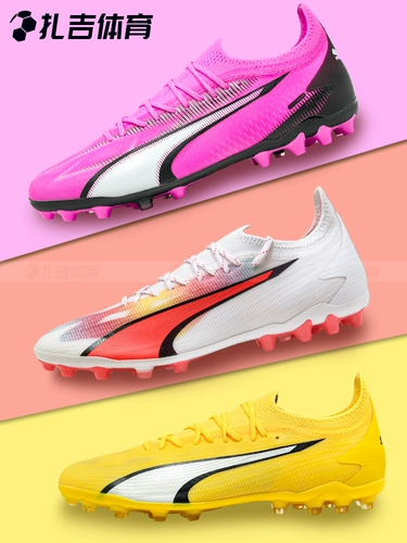 Zaji Sports Puma ULTRA ULTIMATE MG высококачественные мужские футбольные бутсы с искусственной травой 107506-01-03