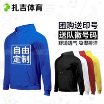 Zaji football Cikers team team print number couples personality custom casual hooded pullover sweater