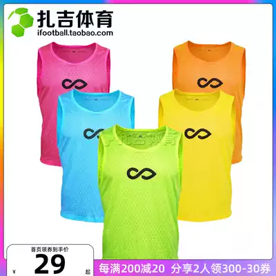 Zaji sports Cikers men's and women's football match training vest can be customized team jersey