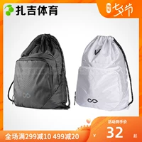 Zhaji Sports Cikers / Sike Sneak Series Thiết bị thể thao bóng đá Beam Bag Túi dây rút - Bóng đá 	găng tay thủ môn siêu dính