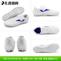 White 3016xp5015a новое место