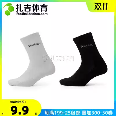 Zaji sports Tocksox professional football training in cotton thick towel bottom short socks with left and right feet