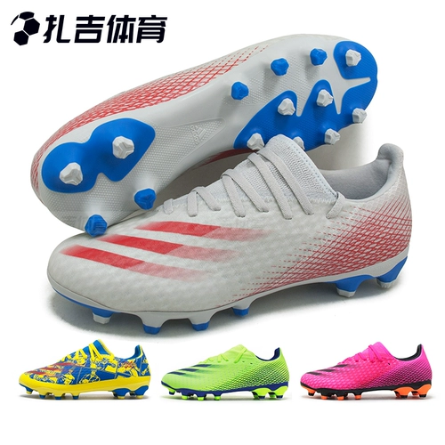 Zhaji Sports adidas x Призрачный.